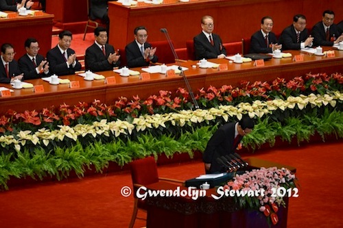 HU JINTAO BOWS TO THE DELEGATES; 
JIANG ZEMIN HOLDS HIS APPLAUSE Photographed by Gwendolyn Stewart c. 2012; All Rights Reserved
