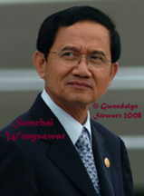 Photograph of SOMCHAI WONGSAWAT 
by GWENDOLYN STEWART c. 2008; All Rights Reserved